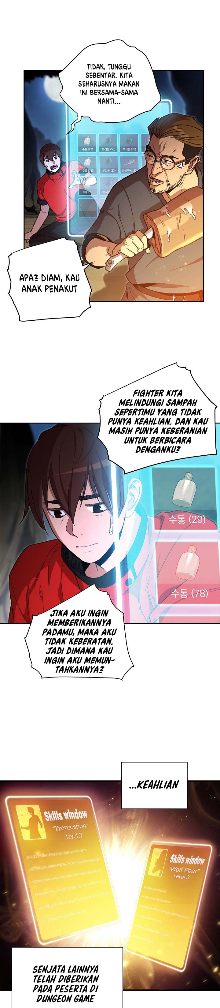Dungeon Reset